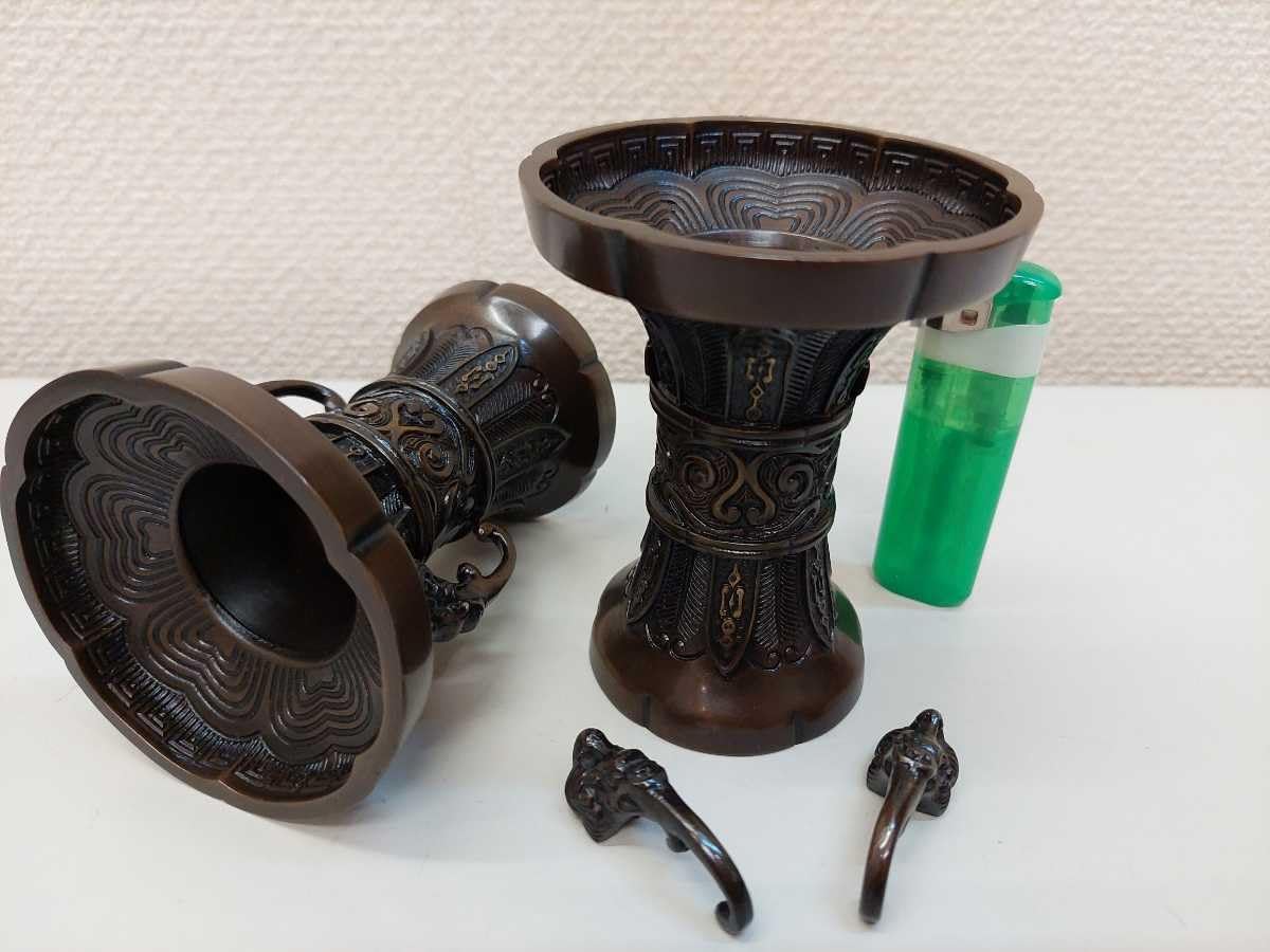 No.1010 アロマストーン✩.*˚3Dテディベア6点セット No.1010 アロマストーン✩.*˚3Dテディベア6点セット